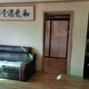 손가락펜션민박 이미지