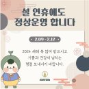 아산장재점멘토즈스터디카페 이미지