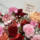 천안 청당동꽃집 어버이날 특별한 꽃선물 추천 준플라워