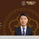 승무행정사사무소 이미지