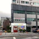 아이메디칼약국 이미지