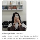 아룸무드 | 마곡미용실 힙하고 트렌디한 무드, 오아룸헤어 빈티지펌 후기!