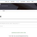 성공회은혜 노인복지센터 이미지