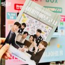 주식회사 지케이정보통신 | 서울 이색 데이트 대학로 연극 추천 사내연애보고서 관람 후기