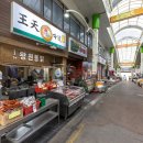 제주닭한마리 이미지