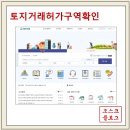 쌍용주공9단지아파트(1차) 이미지