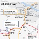 시흥시청 이미지