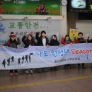 낙성초등학교 이미지