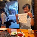 쭈꾸미가 수영직영점 | 부산 광안리 돼지껍데기 맛집 초필살돼지구이 광안직영점 웨이팅 후기