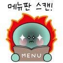 수원-0397 네이버블로그
