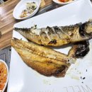 밥씸