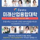 세무회계실무(야간) 이미지
