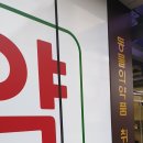 큰사랑동물약국 이미지