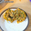 함경옥냉면