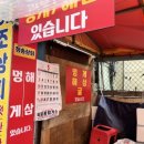 먹거리새벽시장 네이버블로그