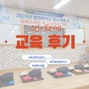 (주)글로벌리더스 이미지