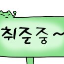 (주)바이넥스 이미지