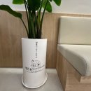 평온정신건강의학과의원