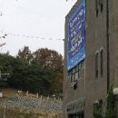 최혼선생묘 이미지