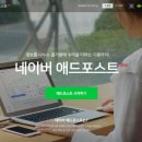 우리애드 이미지
