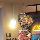 부산갈매기 쌍촌점 이미지