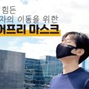 사회적협동조합배리어프리 이미지
