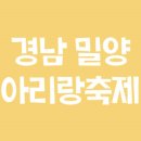 경남가구사