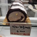 방배동카페 내방역 근처의 프랑스빵 맛집 보나블랑제리