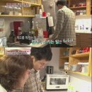 사랑해카페 이미지