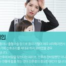 우영한의원 이미지