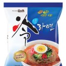 팔도허브