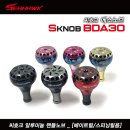 (주)포세이돈코리아 이미지