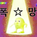 대청고등학교 이미지