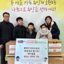 별하 합기도 교육관 케이에스피뉴스