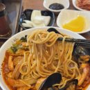 해도반점