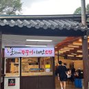 (주) 늘찬애 이미지