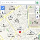 부영아구찜 이미지