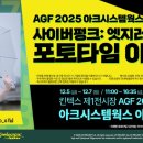 의상제작 B반 이미지