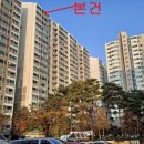 GS25서구당하 이미지
