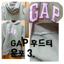 카라티/롱티셔츠/롱후드티/gap후드티/체크코트/노튼바지/스키니/속바지/스타킹 이미지