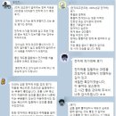 에뗄
