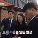 고구려법인