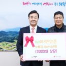 라이스존 이미지