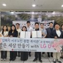 김해서부노인종합복지관 이미지