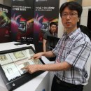 멀티PC 이미지