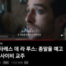 루스라이팅 이미지
