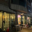 cafe일산,일상 by빙수팝 네이버블로그