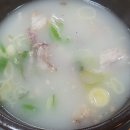 황소 소머리국밥 이미지