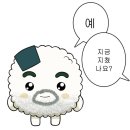 잇스토어영통점 | 김대영 보려고 오사카 나른 썰 푼다 + 재희 영통 후기 [무모샵/사운드웨이브/점프업/프롬스토어]