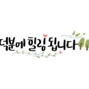 카페쉼 이미지